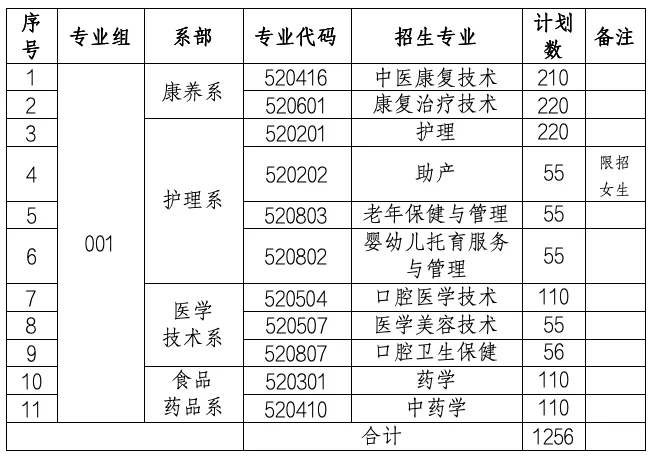 截屏2025-02-26 10.50.34.png