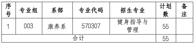 截屏2025-02-26 10.52.30.png