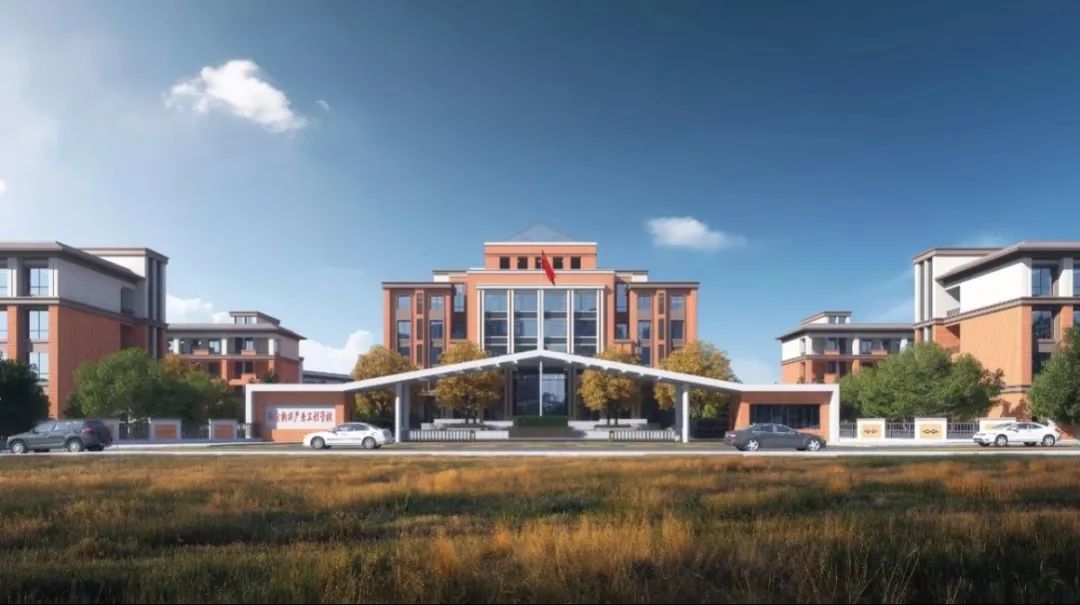 择校资讯:新余新兴产业工程学校2023年招生简章